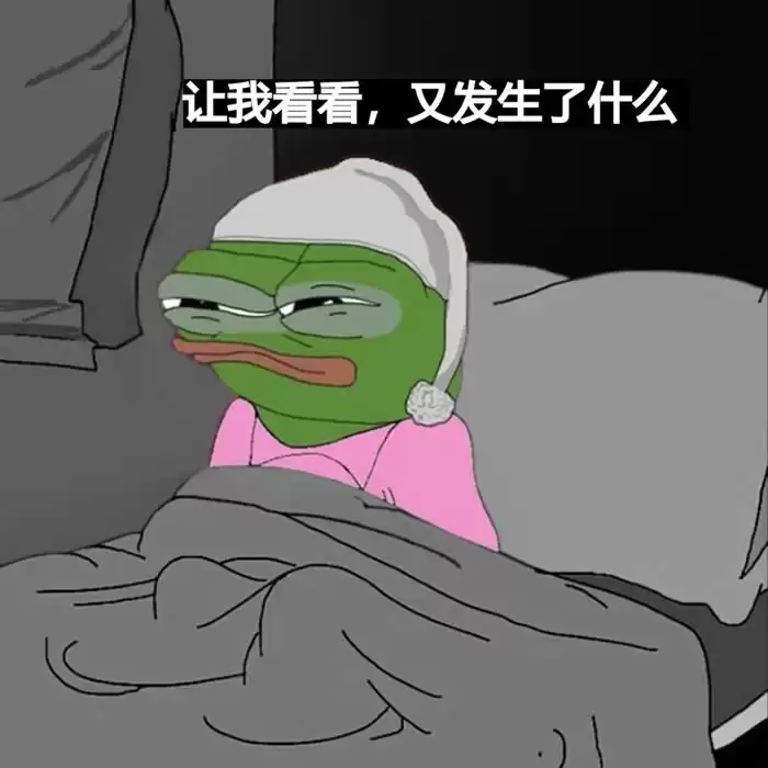 MANTRA(OM)币暴跌原因是什么？起底MANTRA代币的黑历史