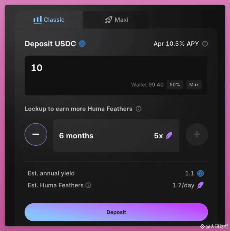 一文盘点九个未发行代币且可以参与积分挖矿的DeFi协议