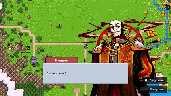 如何解锁超级幻想王国巨人 超级幻想王国巨人解锁方法攻略分享