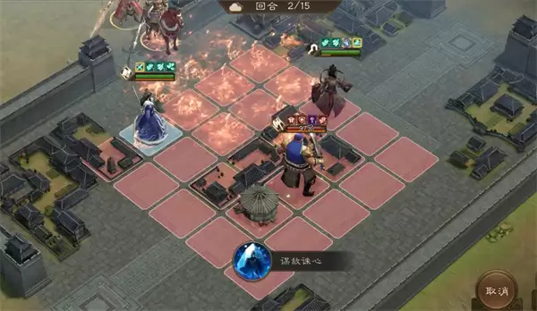 新三国志曹操传诸天星曜金星君105级攻略