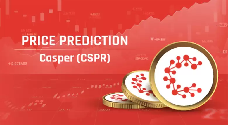 Casper(CSPR)价格预测:2025年、2026-2030年