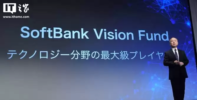 软银股价较峰值暴跌 40%，对 OpenAI 巨额投资引市场担忧