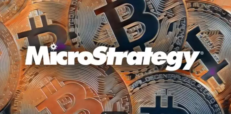 微策略运行机制解读:优势、风险、是否会爆雷及未来展望分析