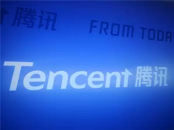 腾讯追加2000万捐款 累计3000万港元支援香港大埔火灾救援