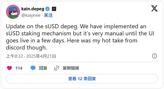 sUSD面临长期脱钩,脱钩原因是什么？sUSD币还有救吗？
