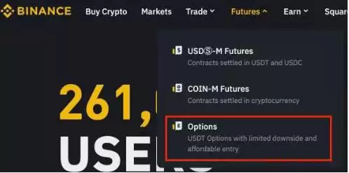 如何开始使用币安期权RFQ？