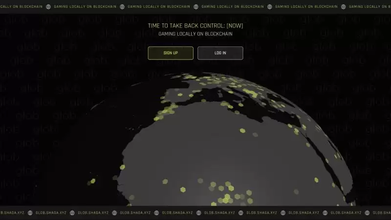 什么是Shaga？是一个好投资吗？如何拥有Shaga?