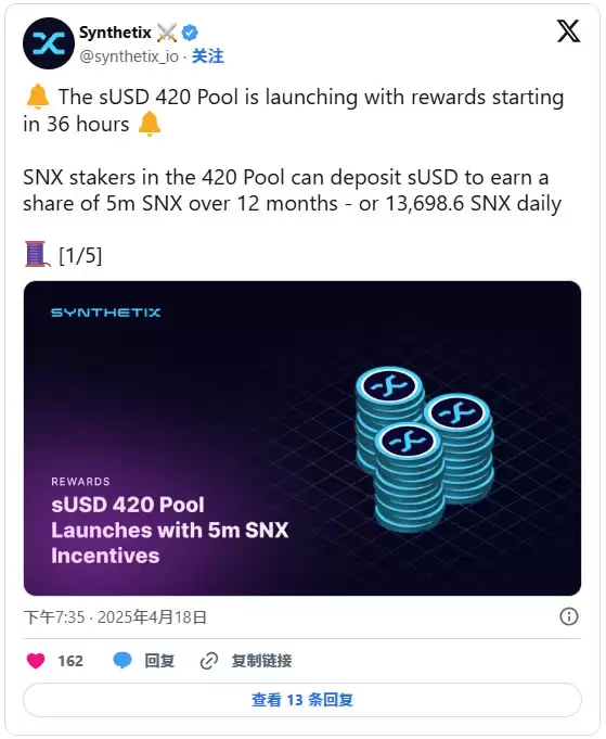 sUSD面临长期脱钩,脱钩原因是什么？sUSD币还有救吗？