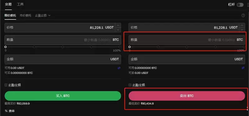 比特币提现时取不出来的原因是什么？比特币怎么提现？