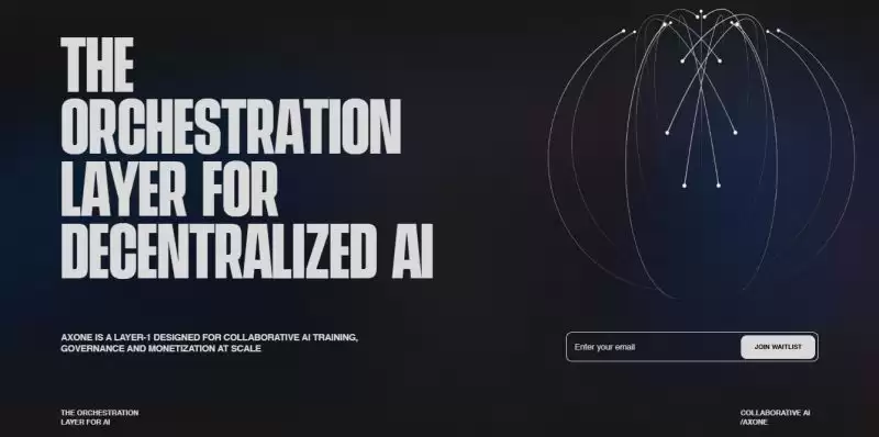 什么是Axone？Axone代币全面解读