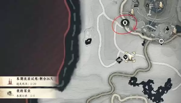 燕云十六声万物为锋怎么获得