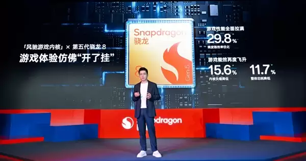 骁龙8系列史上首次！一加x高通联合定义第五代骁龙8：一加Ace 6T跑分突破356万