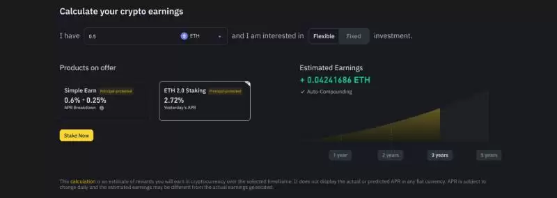 币安如何赚取加密货币?2025币安赚取加密货币的23种方式盘点