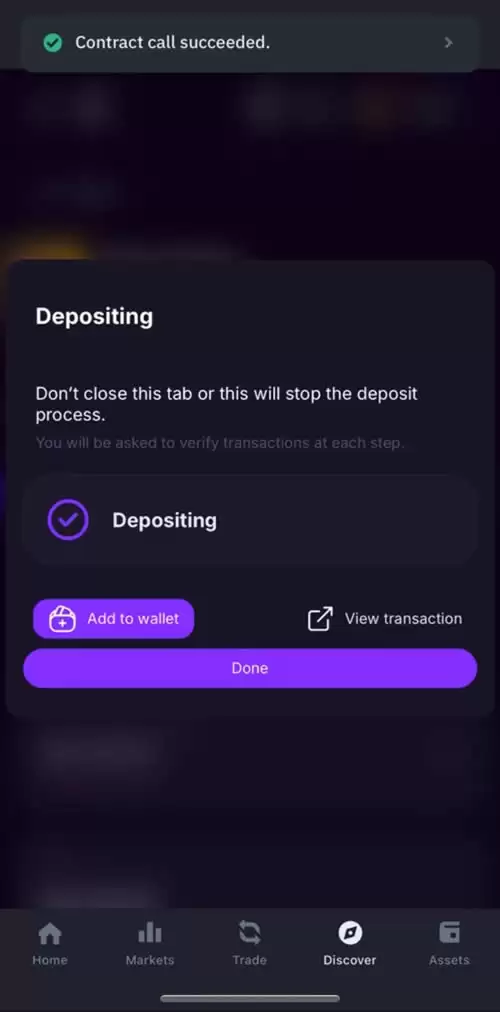 Velvet Capital币安钱包活动:VELVET币空投活动操作教程
