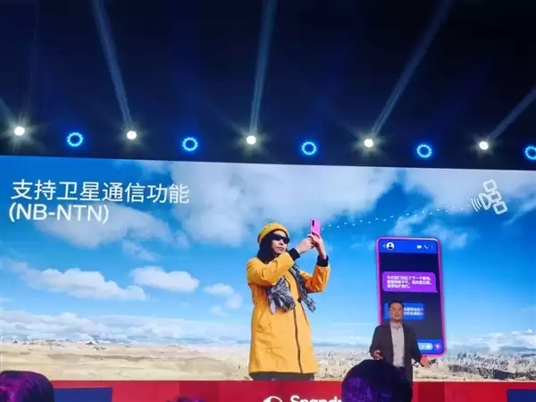 高通：第五代骁龙8不是青春版！