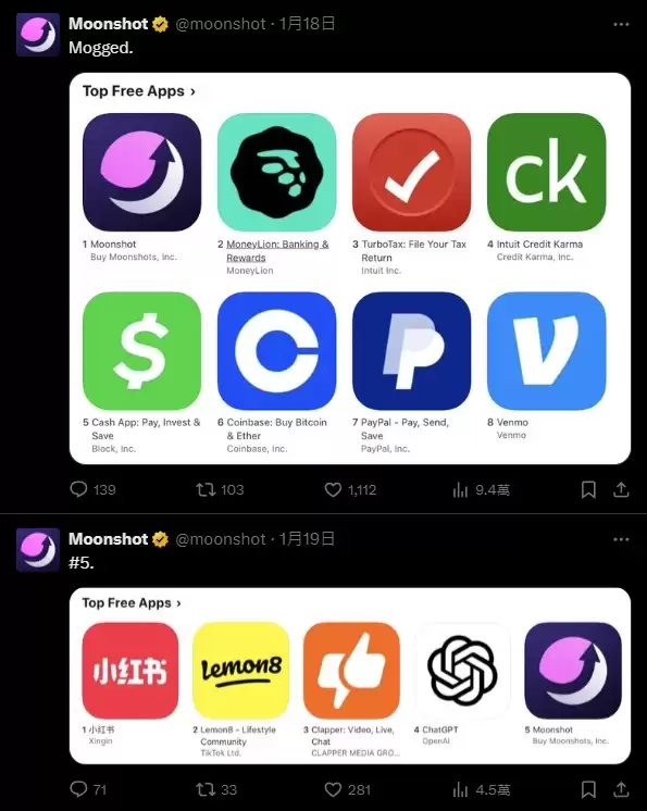 Moonshot 是什么？简单上手迷因币,币圈新手也能轻松参与川普币