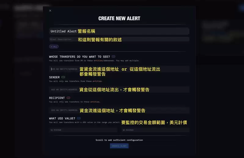 Arkham第二季空投活动如何参与？教你Arkham注册、使用免费空投