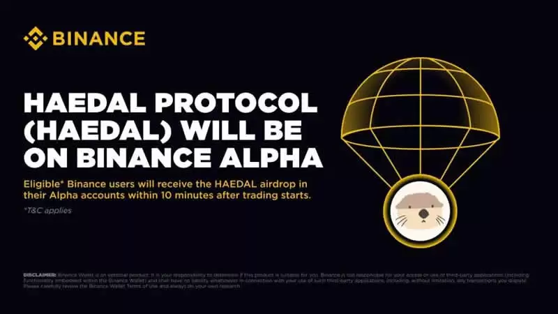 Haedal Protocol(HAEDAL)币是什么？HAEDAL空投、价格及未来潜力