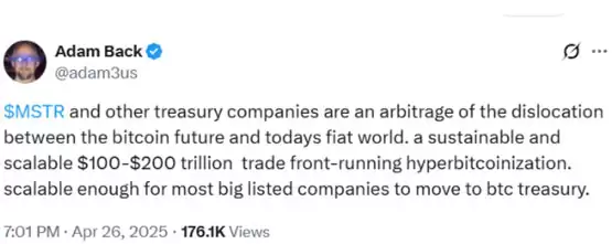 Adam Back分析比特币财资公司推动超比特币化进程