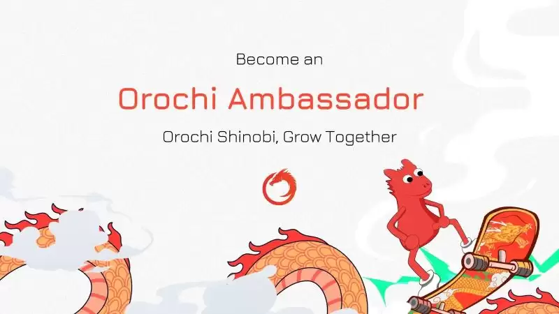 什么是Orochi Network?ON币是什么?值得投资吗?