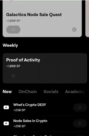 什么是BLUM币？如何参与BLUM挖矿？BLUM空投技巧