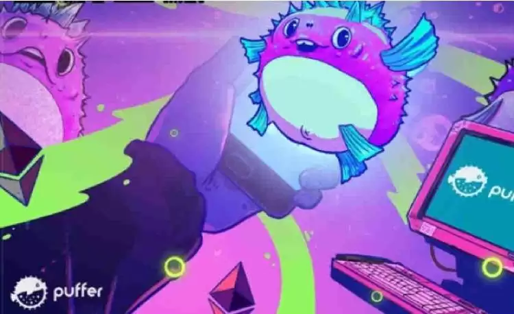 PUFFER币前景如何?PUFFER币会不会成为百倍币?