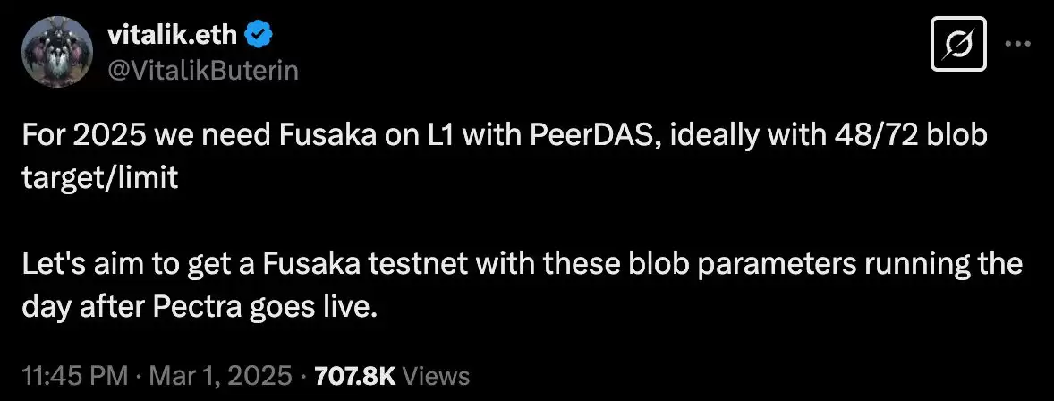 区块链PeerDAS是什么?未来发展如何?有什么优势?