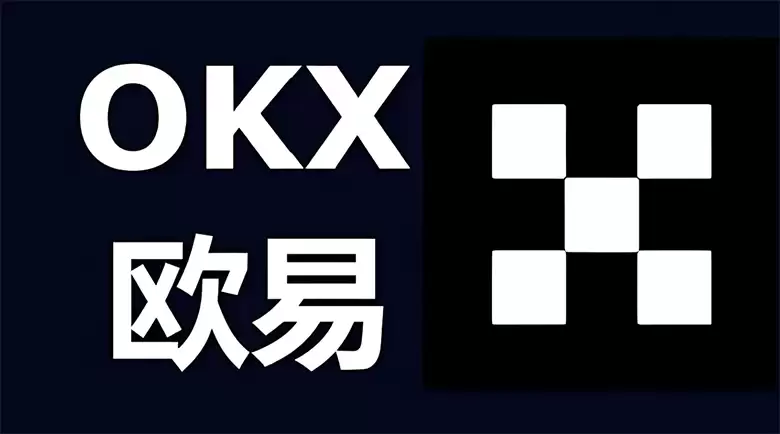 新手如何开始比特币交易？为什么新手适合从OKX 开始？