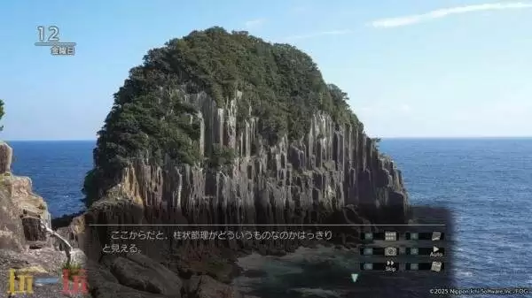 旅行冒险《风雨来记5》PC版本现已在日服发售