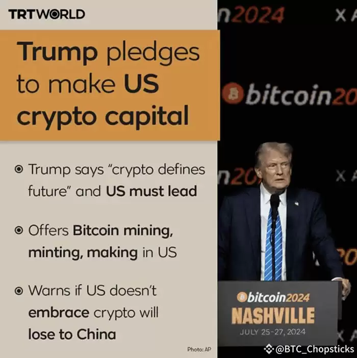 2025年4月值得关注的5种现实世界资产(RWA)山寨币