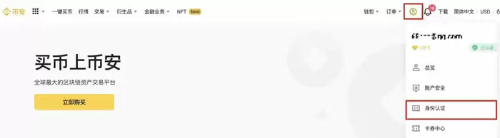 CREAM币是什么?未来能涨到多少?代币经济、运作方式解读