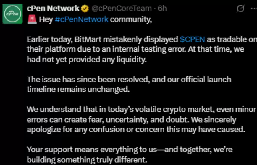 cPen Network 上市价格在发布前泄露:0.001 美元合理吗?