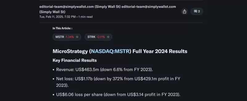 微策略运行机制解读:优势、风险、是否会爆雷及未来展望分析