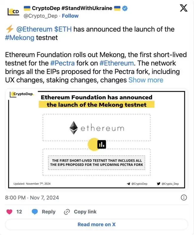 以太坊的救赎?Pectra升级能否让ETH重回巅峰?