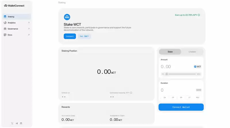 什么是WalletConnect(WCT)币？WCT币的用途、购买教程与防骗指南