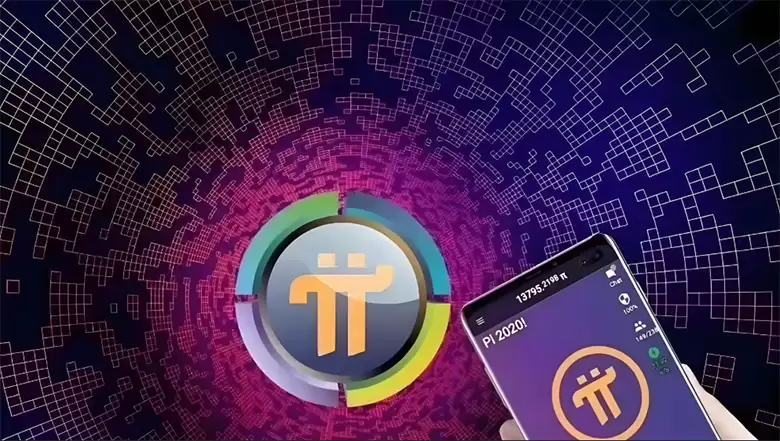 Pi 网络迁移路线图:Pi 将前往何处？