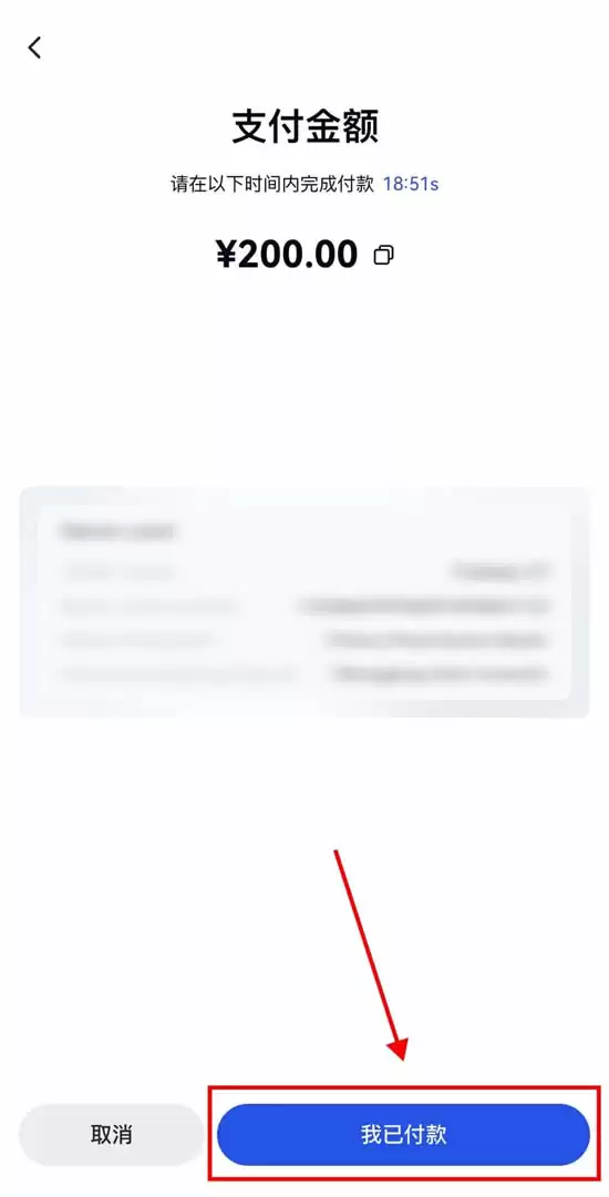 如何在Gate.io C2C平台买入/出售代币？(快捷交易买币/卖币说明)