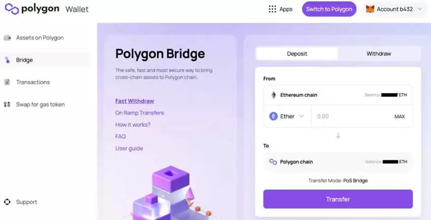 在不同链上的USDT如何互换?不同链上的USDT跨链互换教程
