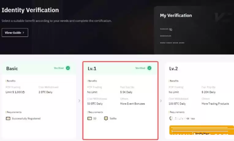 Bybit交易所KYC认证教程