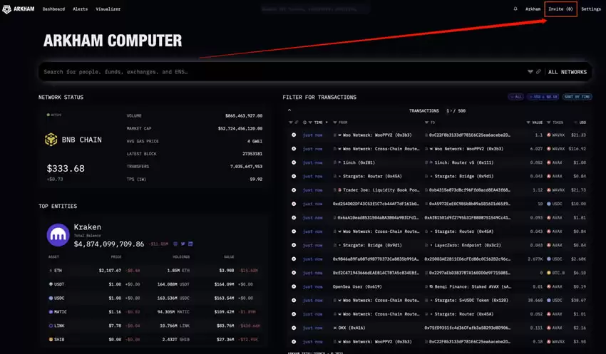 Arkham第二季空投活动如何参与？教你Arkham注册、使用免费空投