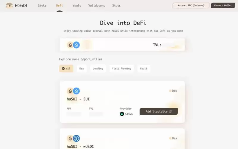 Haedal Protocol(HAEDAL)币是什么？HAEDAL空投、价格及未来潜力