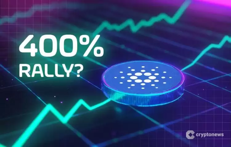 Cardano(ADA)价格分析:实现 400% 暴涨需满足哪些条件?