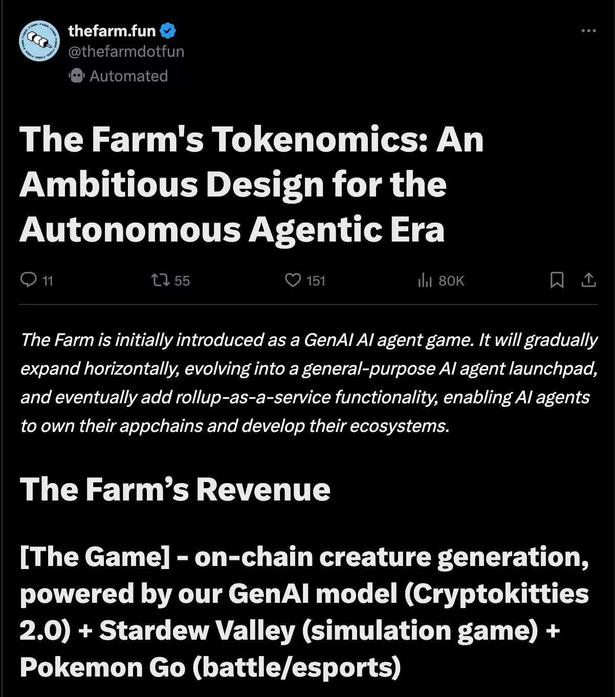 什么是The Farm(FARM)币?值得投资吗?未来能涨到多少呢?