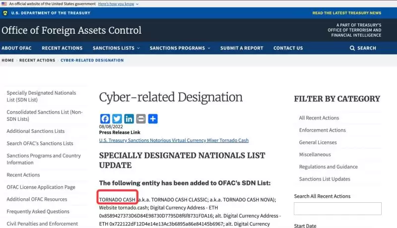 什么是Privacy Pools?团队背景、融资、未来展望解读