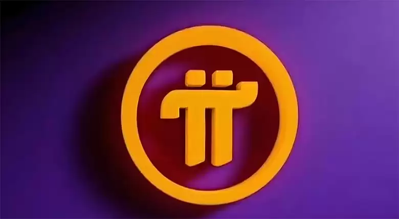 从比特币早期看Pi Network价值演进:Pi是否会走出BTC式轨迹？