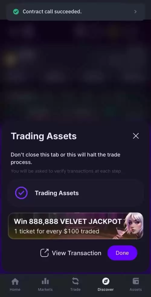 Velvet Capital币安钱包活动:VELVET币空投活动操作教程