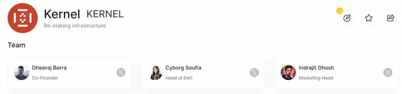 KernelDAO是什么?一文看懂KERNEL币价上涨的背后逻辑