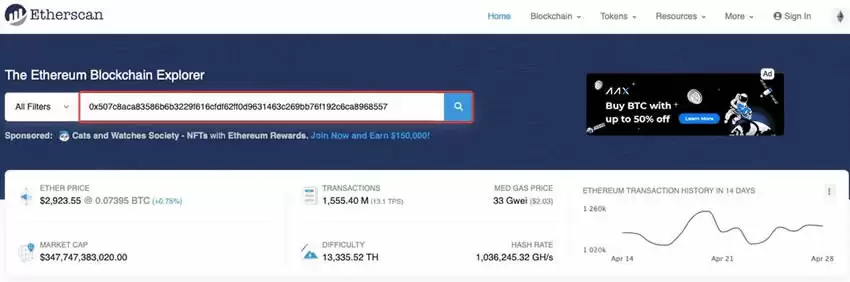 如何在Gate.io进行链上充值和提现？链上充值和提现教程及常见问题