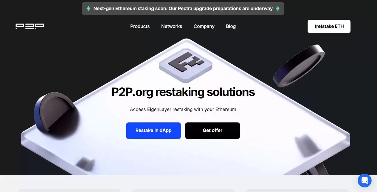 什么是P2P.org？P2P.org背景、产品、支持网络介绍