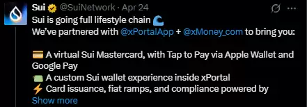 SUI为何上涨?原因、价格分析和专家意见